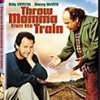 Throw Momma From The Train (VHS release)