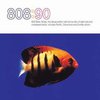 808:90, ex:el, Gorgeous, Don Solaris (reissued)